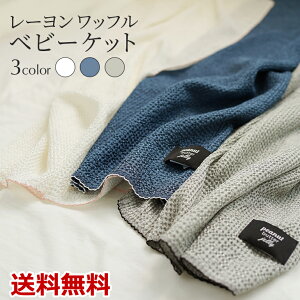 xr[Pbg ԂuPbg [ 炩 Ђ 炳 ؍ s[ibco^[WF[؍CZXi̕sAi