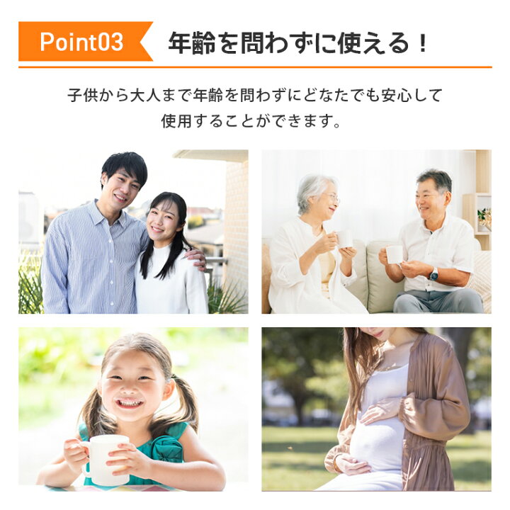 酔い止め つわり 車酔い 船酔い バス ツボ 軽減 リストバンド 妊婦 子ども 最低価格の