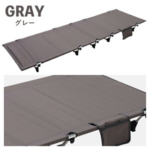 �܂肽���݃x�b�h �ȈՃx�b�h �L�����s���O�x�b�h �A�E�g�h�A�x�b�h �|�[�^�u���x�b�h �܂肽���� �R���p�N�g �A�E�g�h�A �L�����v �h�ЃO�b�Y