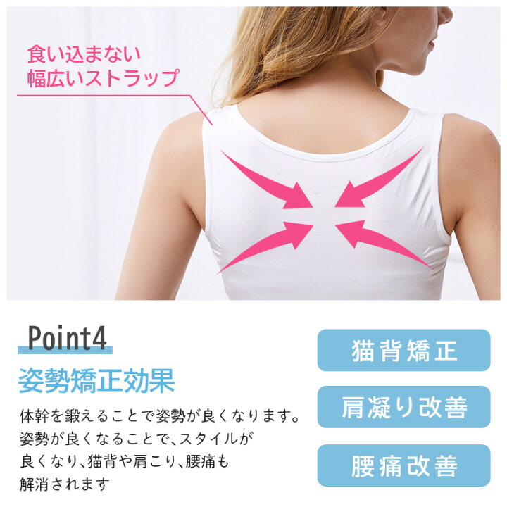 本物品質の スポーツブラ 男性用 補正下着 インナー 加圧 着圧 ボディメイク 機能性 猫背 姿勢矯正 ボディシェイパー 引き締め Dprd Jatimprov Go Id