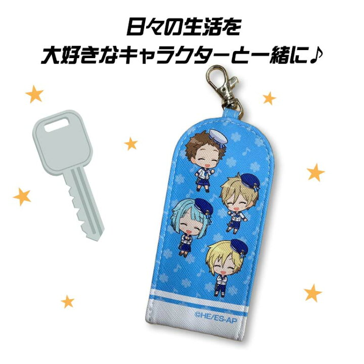 楽天市場 あんさんぶるスターズ シークレットキーケース あんスタ キーケース ユニット 全12種 Trickstar Fine 紅月 Undead Knights 流星隊 Ra Bits 2wink 送料無料 Baris