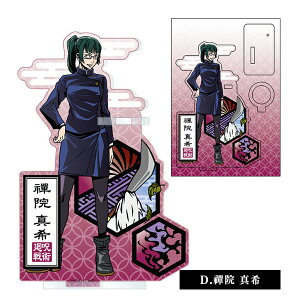 p ؂GV[Y ANyX^h ANX^ ObY ՏIm b BKN ܏ 犪 W@^ [̑ p_ Cl Ė ^l hT Aj  ObY 