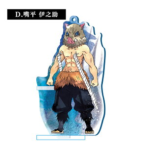 Sł̐n ANyX^h EFbgJ[V[Y Vol.1 ANX^h ANX^ yX^h YY Hq ɔV P `E