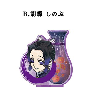 Sł̐n ANyX^h EFbgJ[V[Y Vol.2 ANX^h ANX^ yX^h  y`E ǎY Ӓ̂