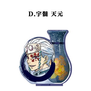 Sł̐n ANyX^h EFbgJ[V[Y Vol.2 ANX^h ANX^ yX^h  y`E ǎY Ӓ̂