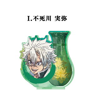 Sł̐n ANyX^h EFbgJ[V[Y Vol.2 ANX^h ANX^ yX^h  y`E ǎY Ӓ̂