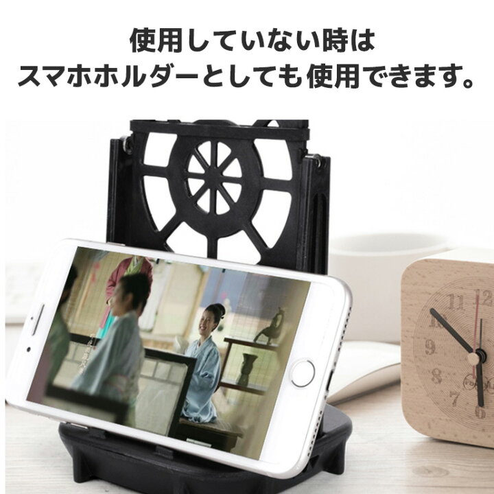 楽天市場 楽天1位獲得 2点で10 Off スマホスインガー 振り子 自動で歩数を稼ぐ ドラクエウォーク ポケモンgo ピクミン ブルーム トリマ 距離稼ぎ 歩数カウンター 散歩 歩数計 たまご孵化 ポイ活 揺らす スマホスタンド シンプル スイング 2台 送料無料 Baris