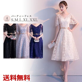 パーティードレス イブニングドレス ミディドレス レディース Aライン 袖あり 結婚式 お呼ばれ グレー ブラック ネイビー アイボリー