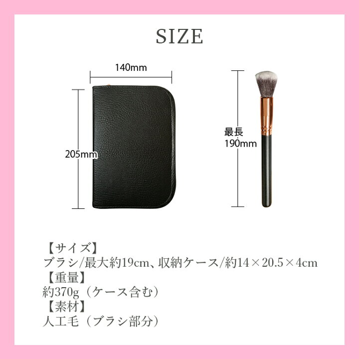 【楽天1位獲得】メイクブラシ 化粧筆 レザー風ポーチ付き 11本セット レザー風ポーチ付き メイクアップ ゴールド高級感 誕生日 母の日 彼女 プレゼント コスメ ギフト アイメイク メイク道具 上品 おしゃれ エレガント 高級感 送料無料 BARIS メイクブラシ セット ケース付き 人工毛 メイク ブラシセット