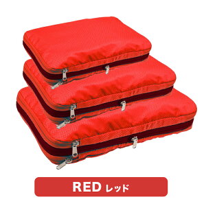 kobO 3_Zbg k gx|[` [|[` ߗވk t@Xi[ ֗ObY X[cP[X Xy[Xߖ  y ȒP ߗގd RpNg s [ o W X