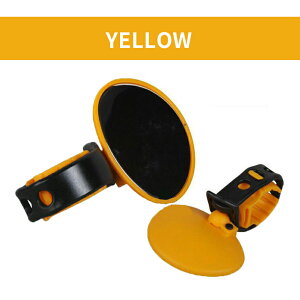 自転車 サイドミラー サイクルミラー (自転車ミラー) ハンドルミラー セーフティーミラー(アイ) バンド式取付 おしゃれ 幅広タイプ 軽量