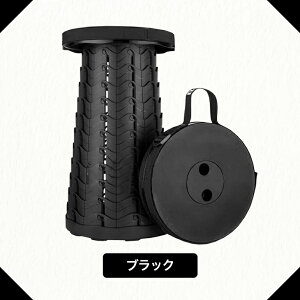 ܂݈֎q 10F ܂肽 ܂  CX Xc[ `FA RpNg y ^ Lk AEghA BBQ Lv Cxg X|[c