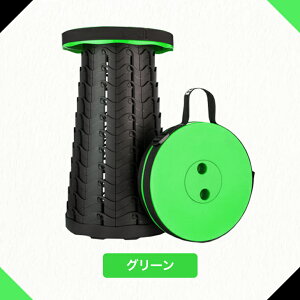 ܂݈֎q 10F ܂肽 ܂  CX Xc[ `FA RpNg y ^ Lk AEghA BBQ Lv Cxg X|[c