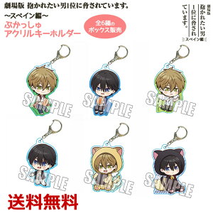 ANL[z_[ ꂽj1ʂɋĂ܂B  ANL[ ObY ΂ L[z_[ AN G L[Xgbv v[g  Ղ Aj  R~bN 