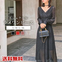 楽天市場】ラメ グリッター（ワンピース｜レディースファッション）の通販