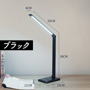 dCX^h fXNCg LEDv USB[d USBd F@\ @\ ܂肽ݎ ȃXy[X Ǐ Vo[ ubN