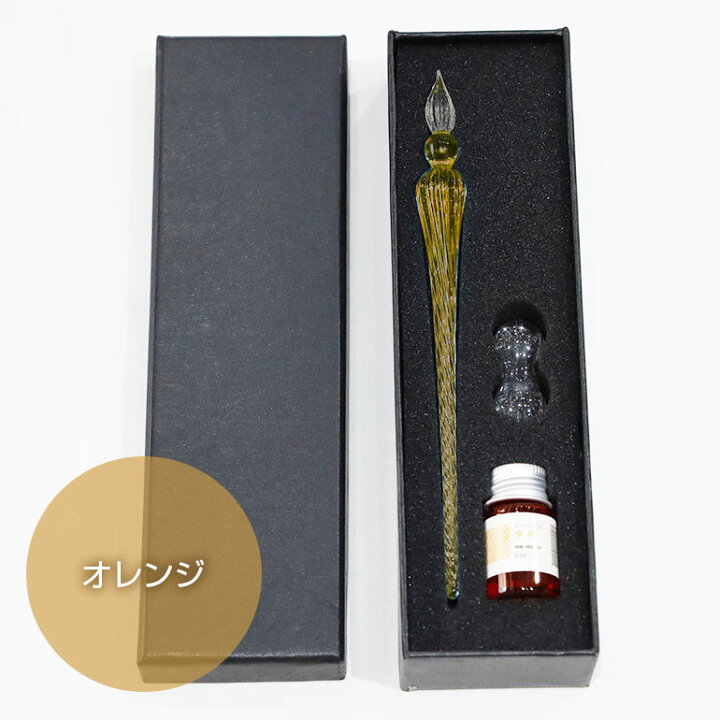 楽天市場】【楽天1位獲得】【2点購入&クーポン使用で790円！】ガラス 