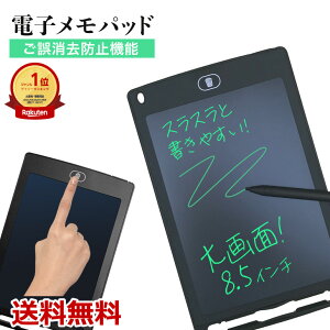 8.5C` dqpbh G bN ^ G`{[h ` bZ[W fW^y[p[ fW^ ^ubg dr ^b`yt 菑 q v[g bN@