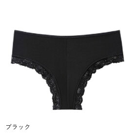 ヒップハンガー ショーツ パンツ レーディス 女性用 バッククロス 下着 インナー 肌着 かわいい オシャレ セクシー 通気性 冷感生地 ひんやり コットン 送料無料