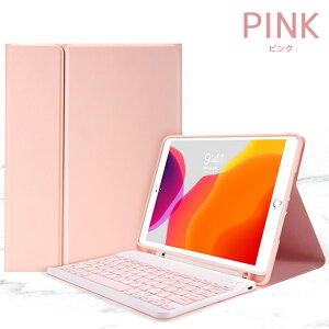 iPad E P[X L[{[ht iPad Air4 10.9 8 10.2 7 Pro11Bluetooth CAXL[{[h iPadP[X J[L[{[h