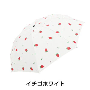 �܂肽���ݎP �����J�� �y�� ���J���p ���P���p ���S�Ռ� UV�J�b�g 99�� UPF50+ 8�{�� �ϕ� ���ɋ��� ��v 340g �R���p�N�g �J�o�[�t�� �����^�b�` �傫�� 98cm �܂��ݎP ���O���΍� �J ���� �G��