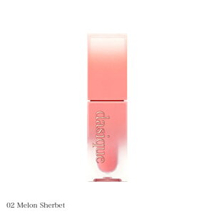 yVFǉzfCW[N Juicy Dewy Tint W[V[fCeBg bveBg g ؍RX |CgCN bvCN c F F  Ƃ 킢  ؍ 