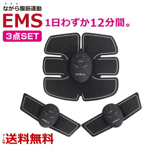 yEMSzEMS3Zbg WFpbh j  ؃xg ؃}V[ EMS [yԌ@ʌ Z[z