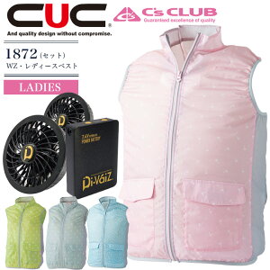 󒲃EFAZbg xXg p WZ fB[XxXg 1872 t@obe[Zbg 9920 9925 AEghA X|[c W[ Lv sNjbN K[fjO DIY dt@t _ ނ 