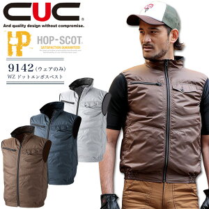 󒲃EFA xXg ̂ HOP SCOT WZ hbgG{XxXg 9142 jp Y AEghA X|[c ҏ΍ MǑ΍ 󒲍ƕ ƒ t@tEFAΉ  CUC Y