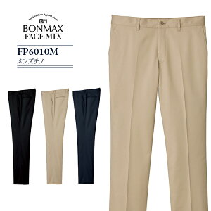 X^_[h`mpc Y Xgb` FP6010M jp XbNX JtF HX T[rX ڋq  Xg ze   PA jtH[ Y{ ƒ ƕ