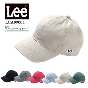 yX[p[Z[N[|zzzLee x[X{[Lbv Xq lca99004 HX JtF x[J[ ڋq T[rX  lC  Xg jtH[ iX x[J[ sU 