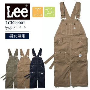 カフェ制服 エプロンの人気商品 通販 価格比較 価格 Com