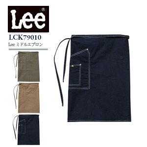 Lee ~hGv  lck79010 Gv Xgb` HX JtF ڋq iX x[J[ T[rX  Y fB[X  Xg jtH[ {}bNX