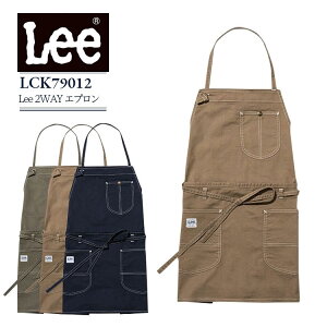 Lee 2WAYGv lck79012 jp Xgb` HX JtF ڋq  Lb` Y fB[X  iX x[J[ Xg jtH[ {}bNX