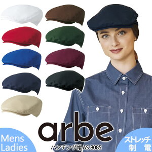 n`O Xq Ax AS-8085 H jp JtF HX ڋq T[rX   mH Xg x[J[ p P[L XC[c jtH[ peBVG iX h d a