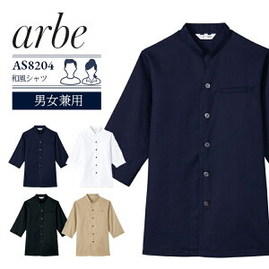 a Vc Ax AS-8204 jp aH HX  B { i ڋq  Xg  jtH[ arbe