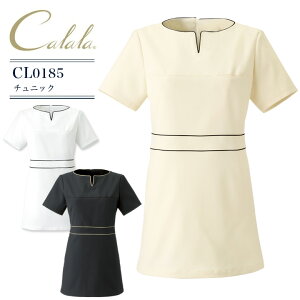 �`���j�b�N ���e �G�X�e �T���� �N���j�b�N �L������ CL0185 ���f�B�[�X �����p �X�g���b�` �����h�~ ���d �z�� �t���� ��×p ���j�t�H�[�� ���� ��t ��Î��� �a�@ ���� ���{�� �����a�@ ca