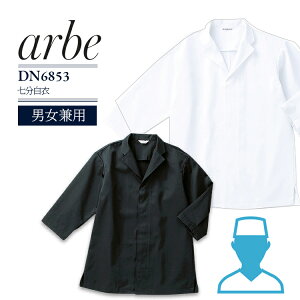   Ax DN-6853 Vc d a aH { B  HX  Xg jtH[ arbe