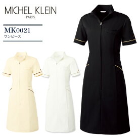 ミッシェルクラン ワンピース MK-0021 レディース 女性用 医療用 白衣 美容 エステ クリニック 制服 ユニフォーム 受付 医療事務 病院 歯科 介護施設 ストレッチ 透防止 制電 制菌 工業洗濯対応 チトセ