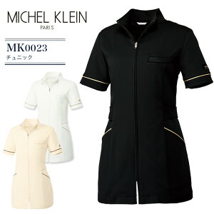 ~bVFN `jbN MK-0023 fB[X p ×p GXe eO jtH[  t Î a@  NjbN { `O Xgb` h~ d  H