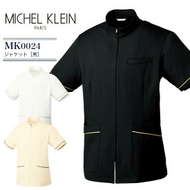 ミッシェルクラン ジャケット 半袖 メンズ MK-0024 男性用 看護師 医療用 白衣 受付 医療事務 病院 歯科 美容外科 エステ クリニック ユニフォーム 介護 整形外科 審美歯科 動物病院 ストレッチ 透け防止 制電 制菌 工業洗濯対応