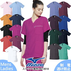 ~Ym XNu MZ-0018 jp   Ōt i[X t m NjbN Y fB[X nr @ Ȉ lC  a@  MIZUNO