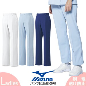 ~Ym p XNupc MZ-0070 fB[X XbNX Ōt ×p  i[X h~ d ۋ@\ a@ NjbN t @  MIZUNO