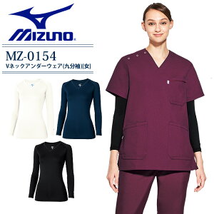 yz~Ym A_[EFA fB[X 㕪 VlbN MZ-0154   t Ōt m NjbN p Xgb` z Ci[EFA XNuCi[Vc  