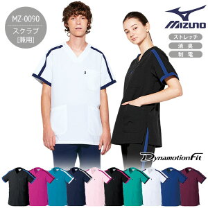 ~Ym XNu MZ-0090 jp   Ōt i[X t m NjbN Xgb` d L Y fB[X nr @ Ȉ lC  a@  MIZUNO