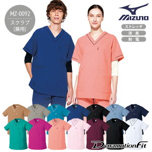 ~Ym XNu MZ-0092 jp   Ōt i[X t m NjbN Xgb` d L Y fB[X nr @ Ȉ lC  a@  MIZUNO