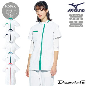 ~Ym P[V[WPbg p MZ-0233   Ōt i[X t m NjbN Xgb` d h~ C[W[PA fB[X nr @ Ȉ lC  a@ 