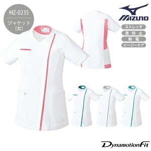 ~Ym WPbg p MZ-0235   Ōt i[X t m NjbN Xgb` d h~ C[W[PA fB[X nr @ Ȉ lC  a@  MIZUNO