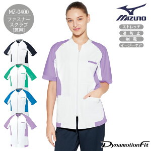 ~Ym t@Xi[XNu MZ-0400 jp   Ōt i[X t m NjbN h~ d Xgb`  C[W[PA HƐΉY fB[X nr @ 