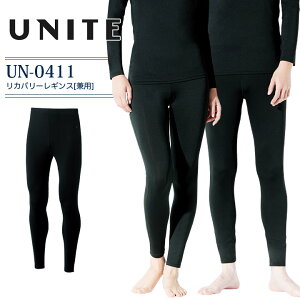 Jo[MX iCg UN-0411 jp Y fB[X Jy Ci[pc A_[EFA ×p UVJbg Xgb` a@  i[X  PA[N PAT[rX Ō